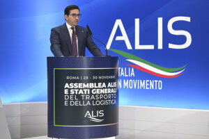 Alis a Roma