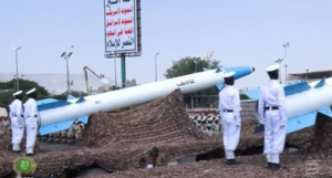 missili balistici Houthi