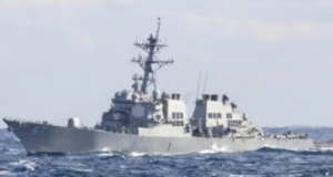 USS Cole