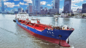 Cosco Shipping Energy Transportation