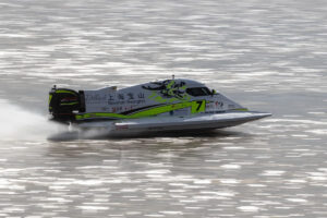 UIM F1H2O World Championship2a