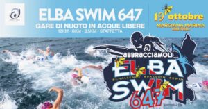 elbaswim 2024