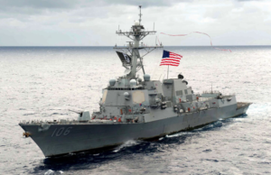 USS Stockdale (DDG 106)