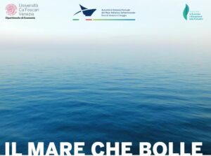 il mare che bolle